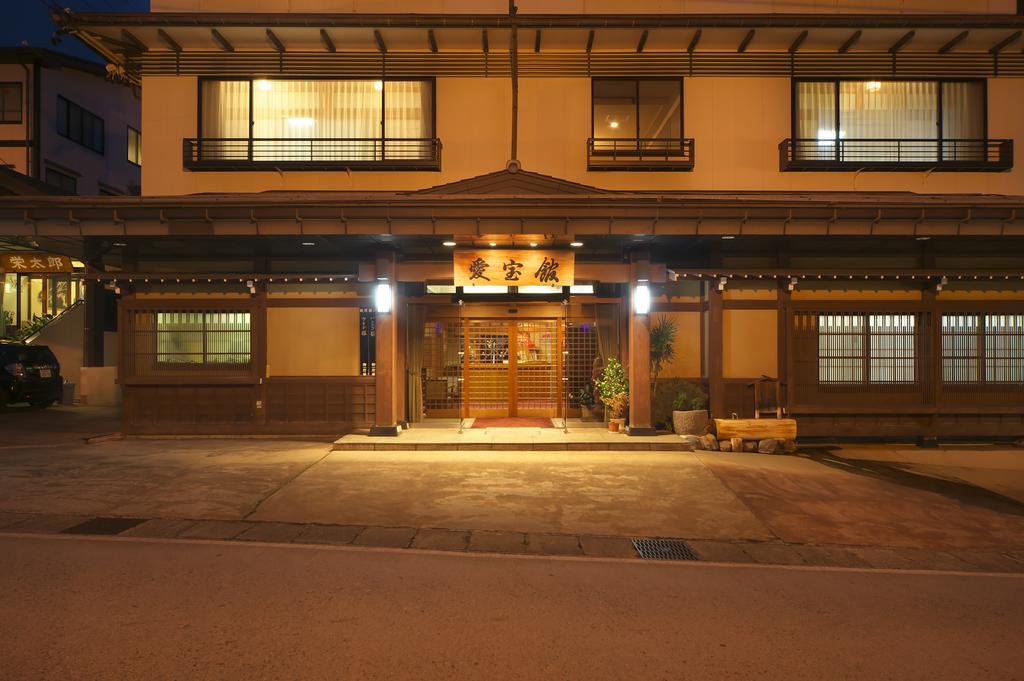 Hotel Aihokan Takayama  Zewnętrze zdjęcie