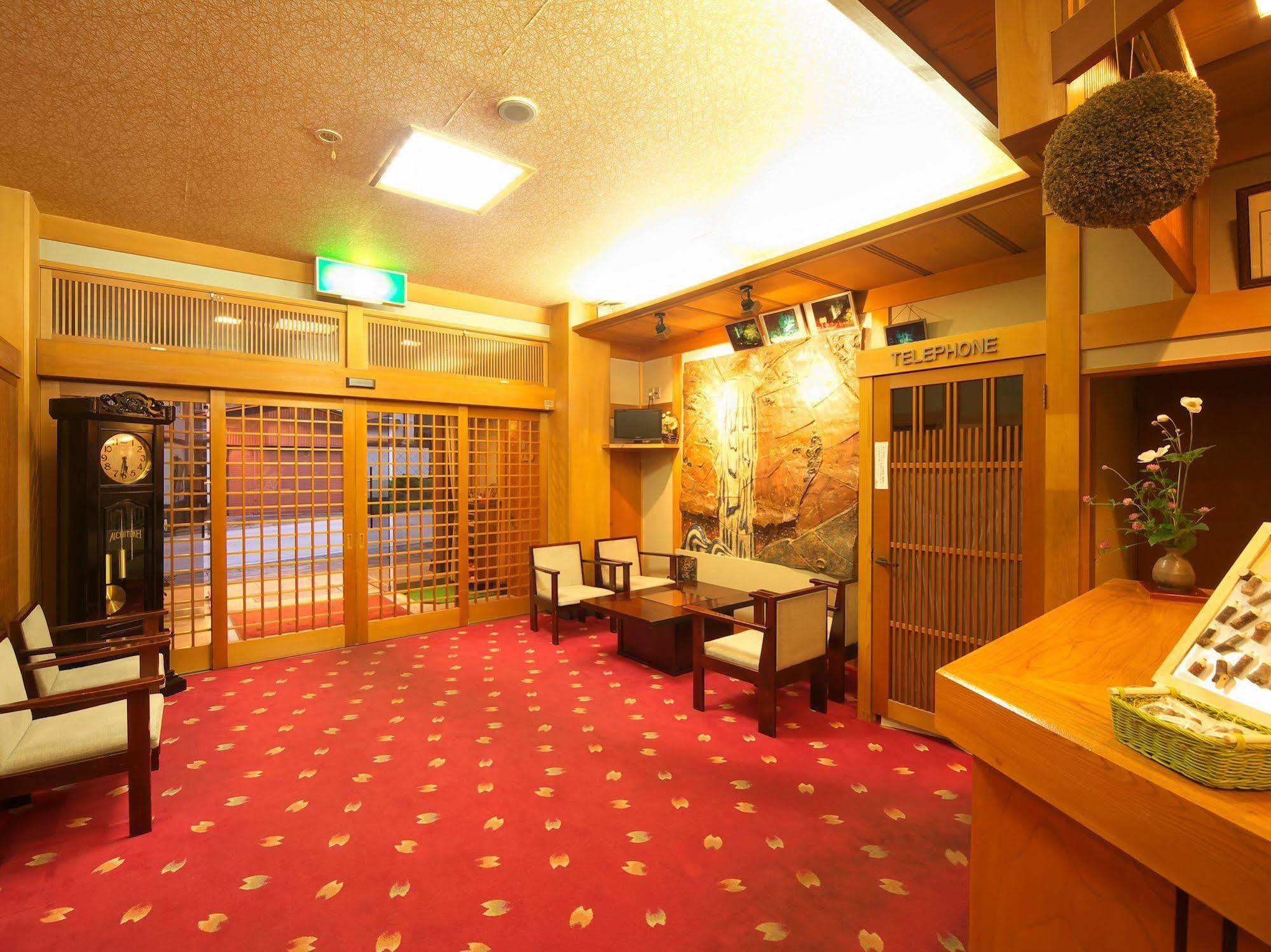 Hotel Aihokan Takayama  Zewnętrze zdjęcie